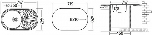 Кухонная мойка Ukinox Фаворит FAL747.447-GW6K 1R