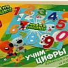 Мозаика/пазл Буратино Вкладыш. Ми-ми-мишки. Цифры MMM-12