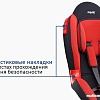 Автокресло Siger Кокон (красный)