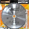 Пильный диск Yourtools Z48 350/50мм