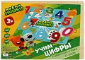 Мозаика/пазл Буратино Вкладыш. Ми-ми-мишки. Цифры MMM-12