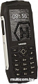 Мобильный телефон MyPhone Hammer 3 (серый)