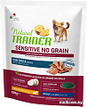 Сухой корм для собак Trainer Natural Sensitive Small&Toy No Grain с форелью (800 г)