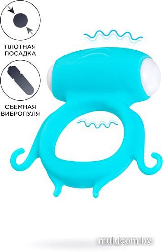 Виброкольцо TOYFA 768034