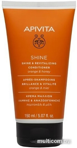 Кондиционер APIVITA Блеск и восстанавление с апельсином и медом 150 мл