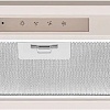 Кухонная вытяжка KUPPERSBERG Inlinea 52 Beige