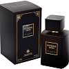 Парфюмерия Louis Varel Extreme Oud EdP (100 мл)