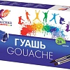 Гуашь Луч Классика 28С 1681-08 (24 цв.)