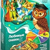 Развивающая игра Bondibon Умная сова. Любимые сказки 5 ВВ4841
