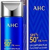 Крем солнцезащитный AHC Легкий-UV Capture Plus Pure Mild Sun Cream SPF 50+ PA++++ (50 мл)
