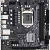 Материнская плата ASRock H510M-HVS R2.0