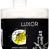 Маска Luxor Professional с чесноком и маслом чиа (1 л)