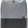 Рюкзак Xiaomi Commuter XDLGX-04 (светло-серый)