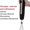 Погружной блендер Pioneer HB135S