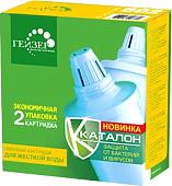 Комплект картриджей Гейзер 502 (2 шт.)