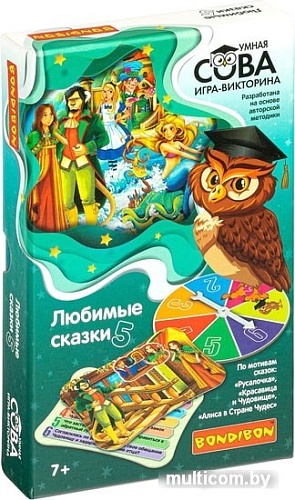 Развивающая игра Bondibon Умная сова. Любимые сказки 5 ВВ4841