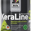 Краска Dufa ВД KeraLine 3 (900 мл, белый)