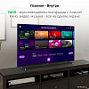 Телевизор Digma DM-LED43UBB33
