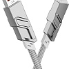 Кабель Borofone BU43 USB Type-C/Lighting - USB Type-C/USB Type-A (1.2 м, серый)