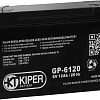 Аккумулятор для ИБП Kiper GP-6120 F1 (6В/12 А·ч)