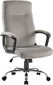 Офисное кресло Mio Tesoro Бернарди AF-C7378V (серый)