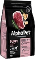 Сухой корм для собак AlphaPet Superpremium Puppy с говядиной и рубцом 1.5 кг