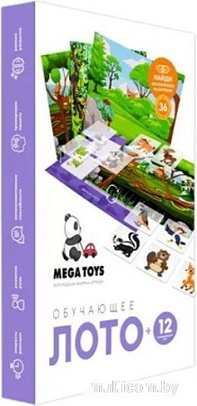 Mega Toys Лесные животные 17245