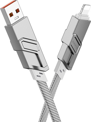 Кабель Borofone BU43 USB Type-C/Lighting - USB Type-C/USB Type-A (1.2 м, серый)