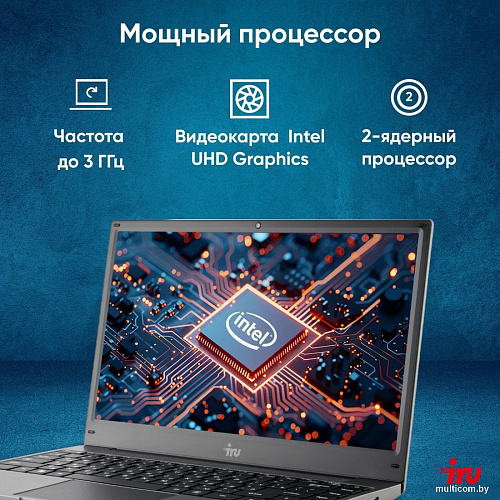 Ноутбук iRU 14TLHC 1996898