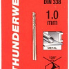 Набор сверл Milwaukee 4932352345 (2 шт)