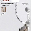 Отрезной диск алмазный Bosch 2.608.615.037