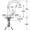 Однорычажный смеситель Grohe K4 33786SD0