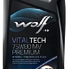Трансмиссионное масло Wolf VitalTech 75W-80 Multi Vehicle Premium 1л