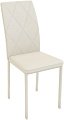 Стул Listvig Лем (кремовый)