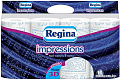 Туалетная бумага Regina Impressions голубая (12 рулонов)