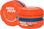 Nishman Воск для укладки волос 02 Sport 100 мл