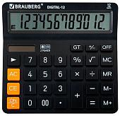 Калькулятор BRAUBERG Digital-12 272968 (черный)