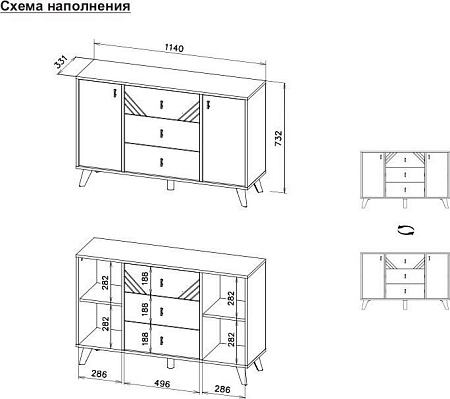 Тумба Mio Tesoro Байкал 3 ящика двухстворчатый (дуб золотистый/белый матовый)