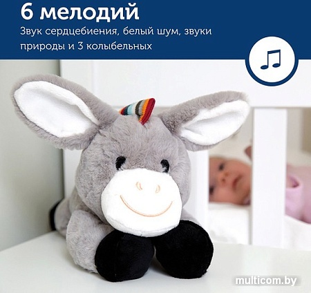 Музыкальная игрушка Zazu Дон