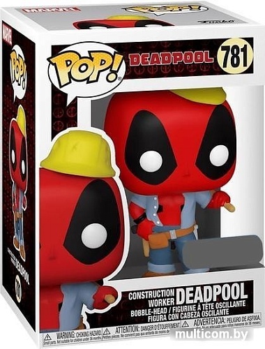 Фигурка Funko POP! Bobble Marvel Deadpool 30th Construction Worker 54688