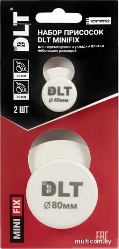 Односторонний домкрат DLT MiniFIX 4359