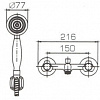 Смеситель Bravat Duo F6133186CP-B