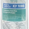 Картридж Terwa КУ 10 ВВ