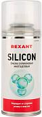 Rexant Silicon смазка силиконовая многоцелевая 85-0008 210 мл