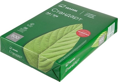 Офисная бумага ИЛИМ Стандарт А4 80г/м2 500 л