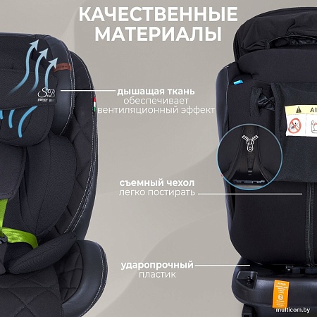 Детское автокресло Sweet Baby Suburban 360 Isofix 0-36 (черный/зеленый)