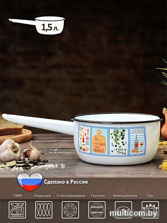 Ковш Эстет Вкус Италии ЭТ-72644