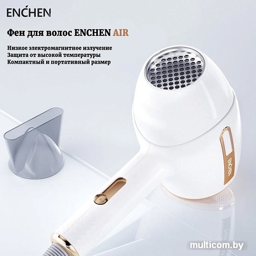 Фен Enchen Air Hair Dryer