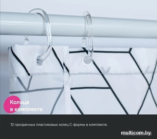 Шторка-занавеска для ванны IDDIS Basic BB01P18i11