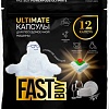 Капсулы для посудомоечной машины FastBuy PowerPods Ultimate Грейпфрут (12 шт)
